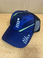 2025年モデルALL JAPAN キャップ　人気カラー ALL JAPAN CAP 2025年モデル XLE353 - LUCENT WEB STORE