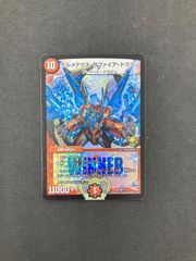 【メルカリ便】真気楼と誠偽感の決断 3枚 引退品+真気楼と誠偽感の決断×3 - メルカリ