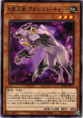 2025年最新】宝玉獣パラレルの人気アイテム - メルカリ