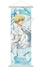 ado タペストリー　7種まとめ売り ado タペストリー 7種まとめ売り ado タペストリー 7種まとめ売り ado