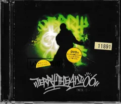 TERRY THE AKI-06 フライヤーセット 激レア]TERRY THE AKI-06 正念場 フライヤー 2枚セット - メルカリ