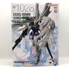 2025年最新】ウイングガンダムゼロ (EW版) Noble Color Ver.の