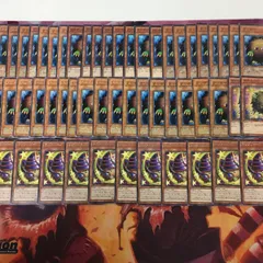遊戯王　2期3期まとめ売り 遊戯王 2期 3期 初期 まとめ売り セット まとめ 引退 ウルトラ