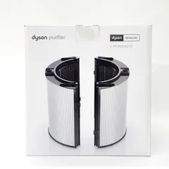 ダイソン(Dyson)HP07(未使用品) dyson（ダイソン） Dyson Purifier Hot + Cool｜HP07 WS｜[通販