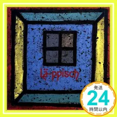 レピッシュCDセット販売 Amazon.co.jp: LA-PPISCH レピッシュCD7枚セット : おもちゃ