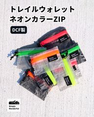 Item thumbnail for item 9d6cf3e1-59a5-4239-99ba-981f4cd0439d