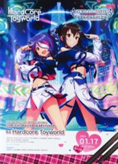 [중고] 포스터 B2 판촉 포스터 재킷 일러스트 [CD THE IDOLM @ STER CINDERELLA GIRLS STARLIGHT MASTER HEART TICKER! 02 Hardcore Toyworld]