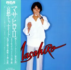 帯付き国内盤　M　フェイマス・ラスト・ワーズ　高橋幸宏参加 新品未開封 帯付き国内盤 M フェイマス・ラスト・ワーズ 高橋幸宏参加 新品未開封