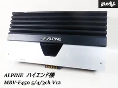 2025年最新】MRV-F450の人気アイテム - メルカリ