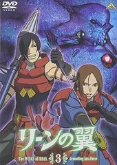 2024年最新】富野由悠季の世界 ブルーレイの人気アイテム - メルカリ