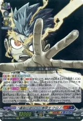 2025年最新】運命の巻戻士（4）の人気アイテム - メルカリ