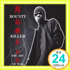 【怪物LP】J. Eric C. 西海岸キラーニュースクールLP！ 怪物LP】J. Eric C. 西海岸キラーニュースクールLP！