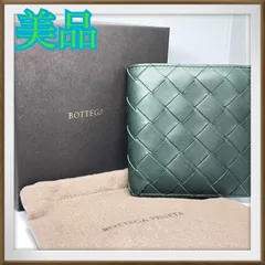 ボッテガヴェネタ　グリーン　コンパクト財布　USED BOTTEGA VENETA - 美品 BOTTEGA VENETA ボッテガ カセット