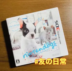 nintendogs + cats フレンチブル&Newフレンズ 3DS 50-26
