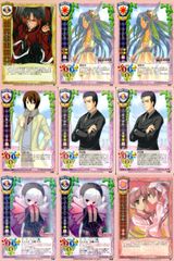 旧リセ Lycee 沙耶の唄 6枚セット - メルカリ