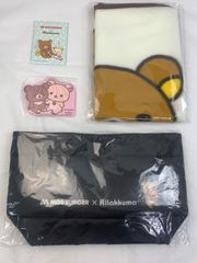 모스 버거 2022 복주머니 리락쿠마 상품 4 점 세트