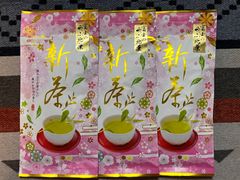 お待たせしました！農家直売　静岡の緑茶！本年度の一番茶！100g×3袋