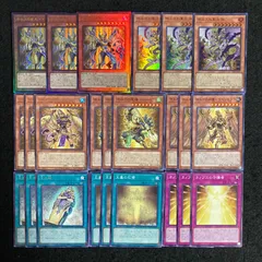 ホルスの栄光　イムセティ　デッキパーツ