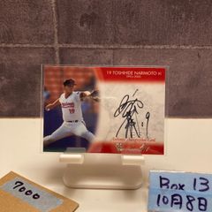 EPOCH TEAM JAPAN 桃田賢斗 直筆サイン 10枚限定 - メルカリ