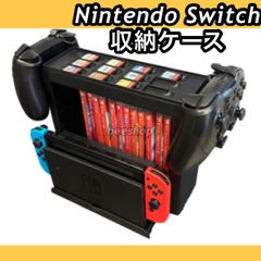 【ジャンク品】Nintend Switch 本体＋左右ジョイコン 収納ケース付き ニンテンドースイッチ Switch 収納 ケース ホルダー joycon