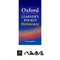 尾張藩社会と木曽川/清文堂出版/杉本精宏（単行本） Amazon.co.jp: 尾張藩社会と木曽川 : 杉本 精宏: Japanese Books