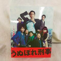 うぬぼれ刑事　Blu-ray Box[PHYSICAL_MOVIE] ID:Set_A_20250517_008_4582224469628_A01