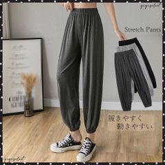 ヨガパンツ レディース レーヨン サルエルパンツ ヒップホップ ダンス パンツ履き心地のいい、ゆったりシルエットで体型カバーヨガパンツウエストと足首部分はゴム入りで着用時にしっかりフィットします