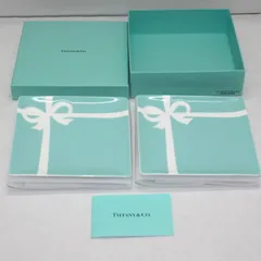 Tiffany & Co. ターコイズ リボンプレート 2枚セット(未使用品) 1052004933852753_03_3645.jpeg