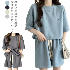 セットアップ 上下セット 送料無料 半袖Tシャツ ショートパンツ カジュアル カットソー 短パン ゆったり ルームウェア 部屋着 春夏 セットアップ ワンマイルウェア 抜け感 パジャマ#gurug573047