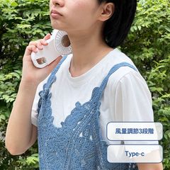 冷却プレートフラットＵＳＢハンデイファン 小型扇風機 小型ファン Type-C 1301