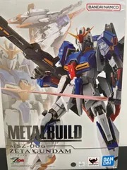 2025年最新】METAL BUILD ゼータガンダムの人気アイテム - メルカリ