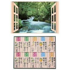 Item thumbnail for item b418b77f-e60b-4c83-96e3-7a213b960c99