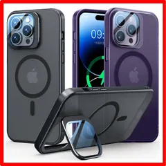 【セール中】 iPhone 14 Pro Max 用_ブラック WTAIYUN【レンズ保護+スタンド一体】iPhone 14 Pro Max 用 ケース Mag