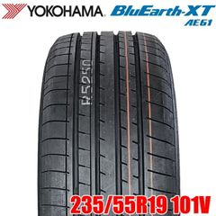 【2024年製】 送料無料 YOKOHAMA 235/55R19 101V BluEarth-XT AE61A ブルーアース ヨコハマタイヤ ノーマルタイヤ 夏タイヤ サマータイヤ 1本