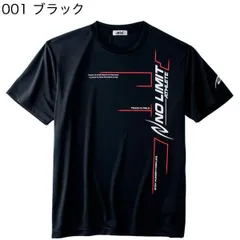 2024年最新】ニシTシャツの人気アイテム - メルカリ