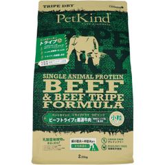 PatKind TripeDry SAPグリーンビーフトライプ【小粒】　2.72kg（ペットカインド）正規品【ドッグフード】ドライフード 犬用