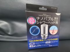 ND-NBSH 【日本電興】 ナノバブル発生キット シャワーヘッド用