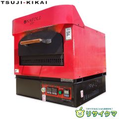 ツジ・キカイ EN-500 電気式ピザ窯 石窯オーブン 200V 動作品 業務用