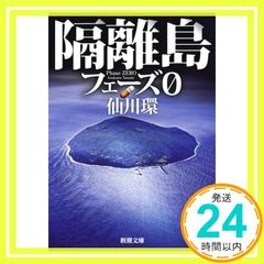 Item thumbnail for item be930952-ce6e-42b1-a7ba-35ad47a927de