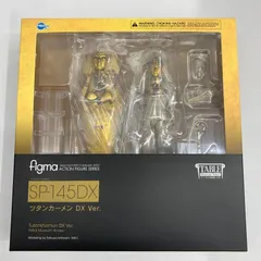 figma　ツタンカーメンDXバージョン 新品未開封 figma ツタンカーメン DX Ver.