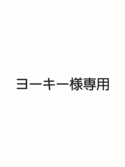 エゾ鹿肉ジャーキー（薄め）500ｇ×1袋・ふりかけ200ｇ×2袋　無添加犬猫用おやつ