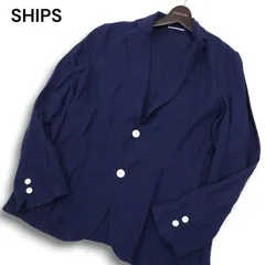 タグ付/未使用 SHIPS シップス 麻混 アンコン テーラードジャケット L 2025年最新】SHIPS メンズ テーラードジャケットの人気アイテム