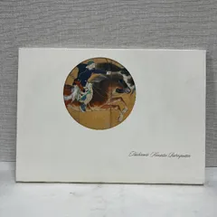 【複製】橋本関雪/宝船図/横物/工芸品/掛軸/名家伝来/AA-342 複製】橋本関雪/宝船図/横物/工芸品/掛軸/名家伝来/AA-342