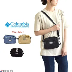 【2025春夏新色追加】コロンビア Columbia ショルダーバッグ ポーチ 2way カラビナ はっ水 撥水 軽量 軽い 肩掛け 手持ち 斜め掛け ミニ 小さめ 小さい プライスストリームショルダーケース  PU8701