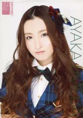 2025年最新】梅田彩佳 生写真の人気アイテム - メルカリ