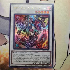 2025年最新】遊戯王ocg デュエルモンスターズ tactical-tryの