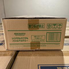 ポケモンカード 殿堂の書 PSA10 PSA10鑑定済〕殿堂の書【P】{SM-P}
