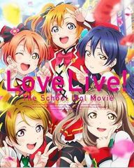 [중고] 러브라이브! The School Idol Movie [렌탈 떨어짐] [DVD]