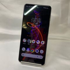 ★【訳あり品】Softbank  AQUOS R5G 908SH オーロラホワイト