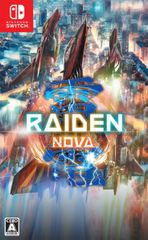 Nintendo Switch 雷電NOVA
